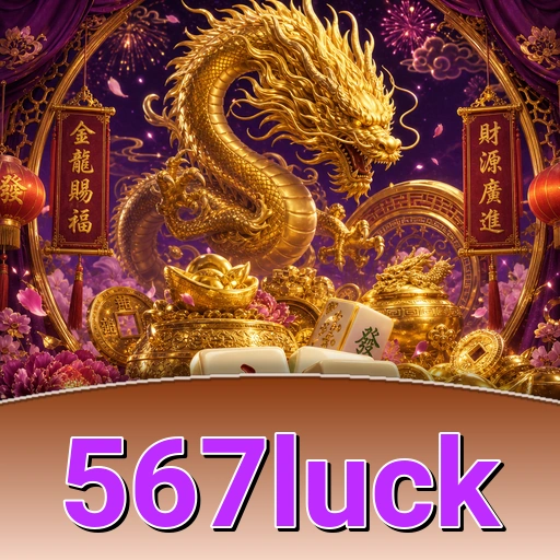 Gambar verifikasi tautan alternatif resmi 567luck Indonesia